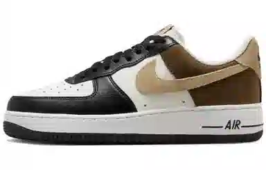 Nike Air Force 1 QXK