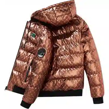 KRISTALIA Reversible Cotton Jacket