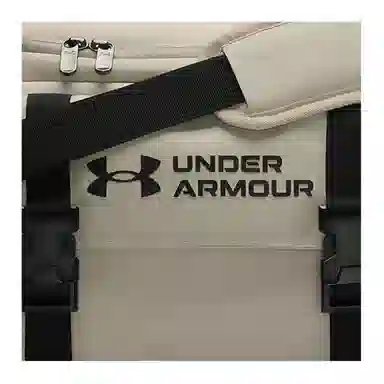 Under Armour Gametime Logo