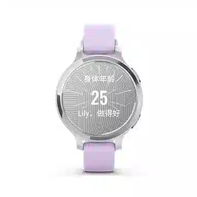 GARMIN Lily2 Active