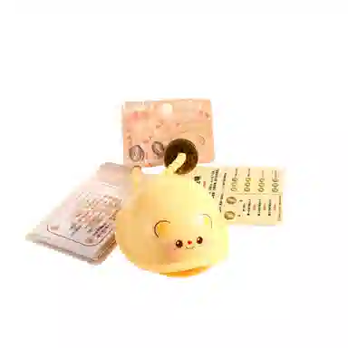 IP