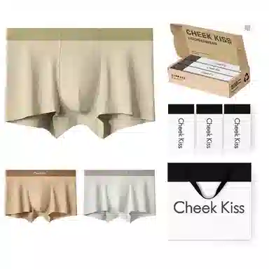 cheekkiss C 2