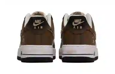 Nike Air Force 1 QXK