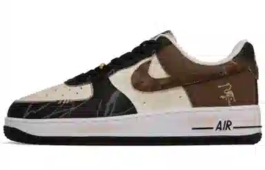 Nike Air Force 1 QXK