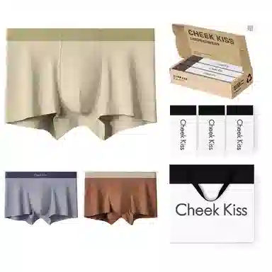 cheekkiss C 2