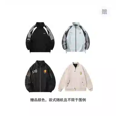 The Simpsons Down Jacket