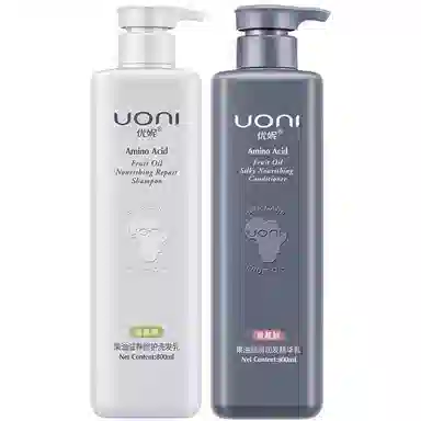 UONI 800ml+800ml