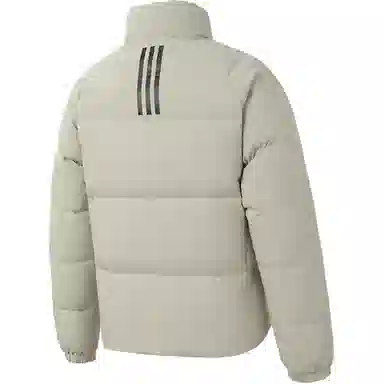 adidas Outdoor Down Jacket Matcha Green