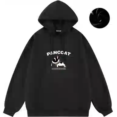 Pancoat logo