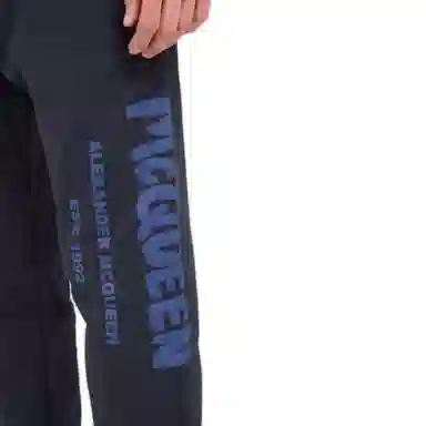 Alexander McQueen SS23 Logo