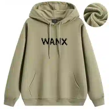 WANX Hoodie