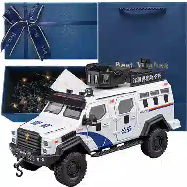 TY MODELS 124