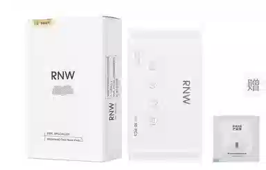 RNW