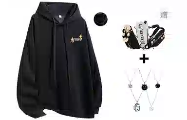 LIGHTNING MONSTER Logo