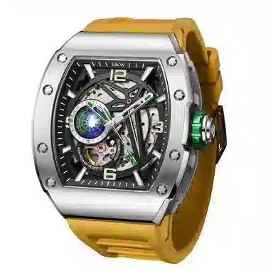 IW CARNIVAL HWGUOJI IW737