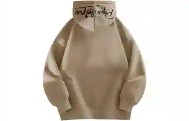 Pepe the Frog Hoodie