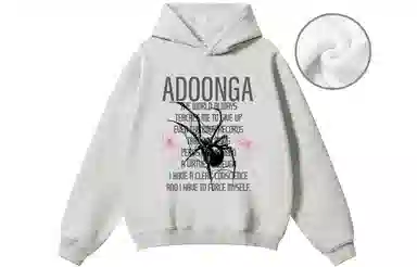 ADOONGA logo