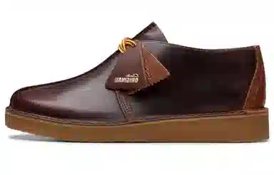 Clarks Originals DSRTTrek