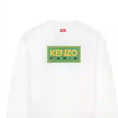 KENZO SS23