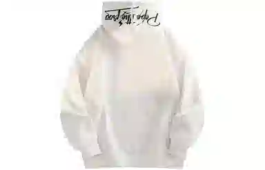 Pepe the Frog Hoodie