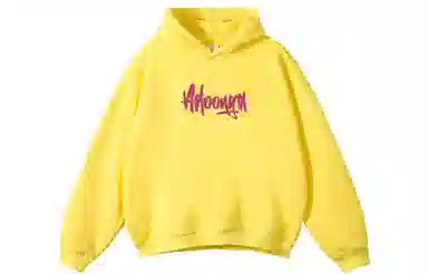 ADOONGA