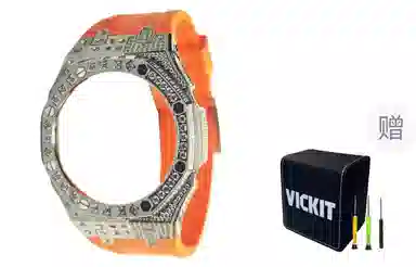 Vickit CASIOAK GA2100 GA2110 GAB2100