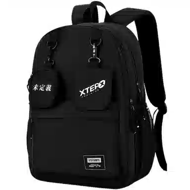 Xtep Backpack