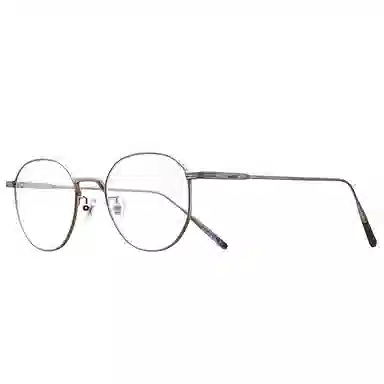 Fakeme Silver Optical Frame