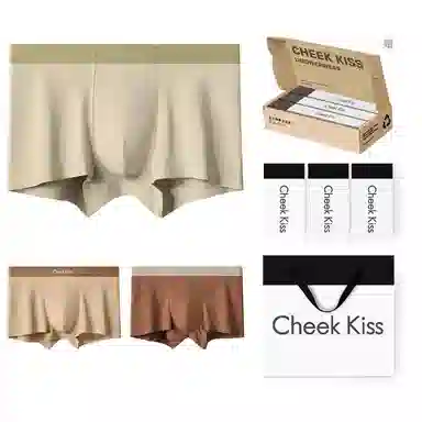 cheekkiss C 2