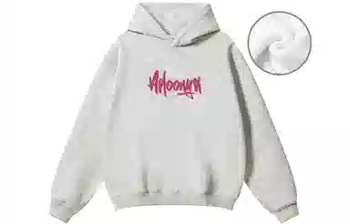 ADOONGA