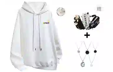 LIGHTNING MONSTER Logo