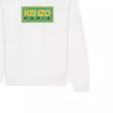 KENZO SS23