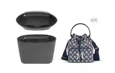 GUYI MLB Monogram NY