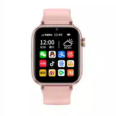 NINTAUS JZ-C32 app WiFi