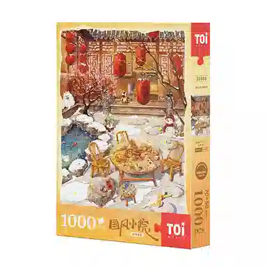 TOI 1000pcs 23388