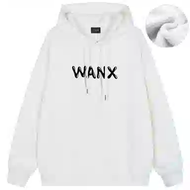 WANX Hoodie