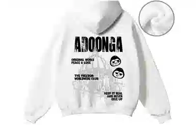 ADOONGA logo