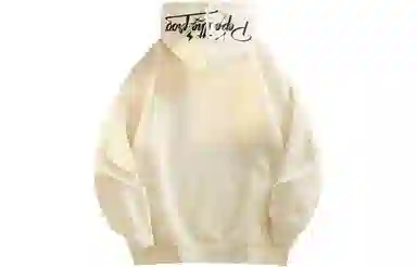 Pepe the Frog Hoodie