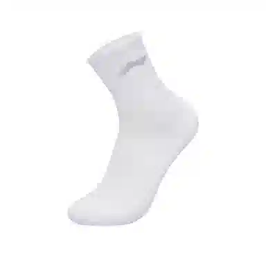 LiNing Fitness Series Socks