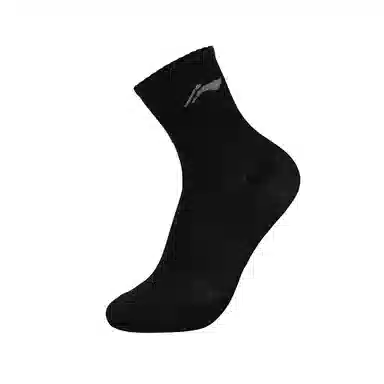 LiNing Fitness Series Socks