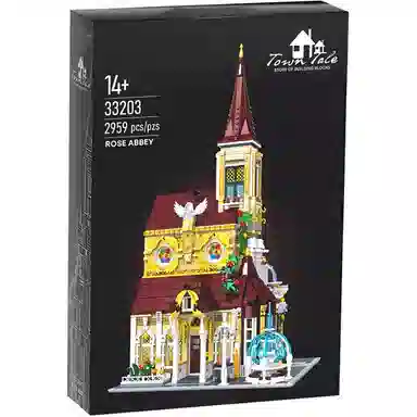 2959pcs CHLD-153