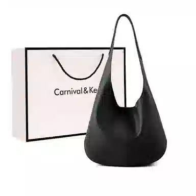 Carnival Keep