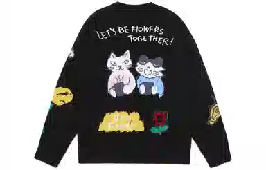 Guuka V-Neck Cardigan Pink