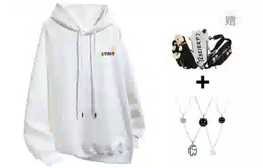 LIGHTNING MONSTER Logo