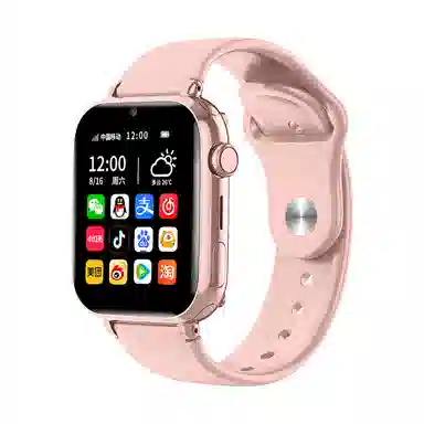 NINTAUS JZ-C32 app WiFi