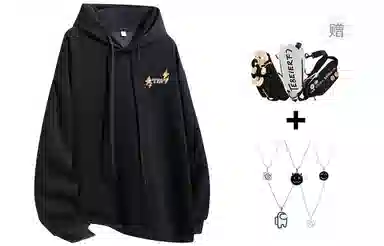 LIGHTNING MONSTER Logo