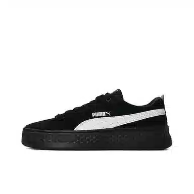 PUMA Smash Platform