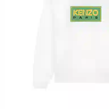 KENZO SS23