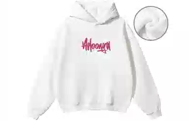 ADOONGA