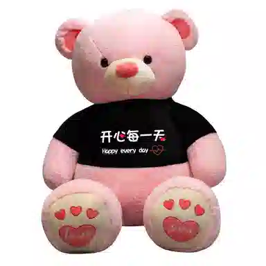 100cm120cm140cm160cm180cm